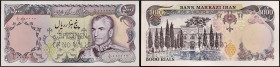 IRAN - IRAN
5000 rials type “SPÉCIMEN” avec le portrait de Mohammad Reza Pahlavi ND (1974).
P.106cs.
C’est le second plus haut grade ! Série 1/1 - num...