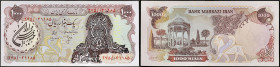 IRAN - IRAN
1000 rials type “portrait Reza Pahlavi avec surimpression noir” ND (1980).
P.125a.
Série 275 - numéro 031185, type recherché et peu couran...