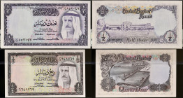 KOWEÏT - KUWAIT
Lot (2) - 1/4 dinar et 1/2 dinar 1968.
P.6a - P.7a.
Lot (2) - 1/4 dinar et 1/2 dinar avec : alphabet B/11 - numéro 641769 et alphabet ...