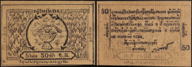 LAOS - LAOS
50 at ND (1945-46).
P.A3d.
Pas d'alphabet, ni de numéro de série. Ce type est recherché et peu commun dans cet état de conservation.
PMG 6...