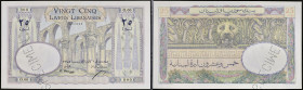 LIBAN - LEBANON
25 livres libanaises type “SPÉCIMEN” 1945.
P.51s.
Alphabet O.00 - numéro 000, avec une perforation “SPECIMEN” en oblique sur le côté g...