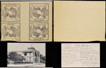 MADAGASCAR - MADAGASCAR
Planche (4) - 2 x 5 centimes - 50 centimes et 1 franc avec tampon ND (1890).
P.unlisted.
Pas de numéro, planche composée de 4 ...