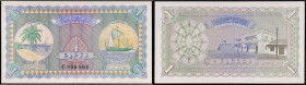 MALDIVES - MALDIVES
1 rufiyaa 1960.
P.2b.
Alphabet C - numéro 836 803.
PMG 66 EPQ Gem Uncirculated (2270867-019). 
Qualité exceptionnelle. NEUF.