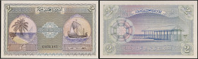 MALDIVES - MALDIVES
2 rufiyaa 1960.
P.3b.
Alphabet C - numéro 651 147.
PMG 66 EPQ Gem Uncirculated (2270871-017). 
Qualité exceptionnelle. NEUF.