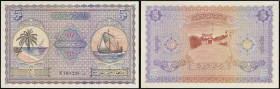 MALDIVES - MALDIVES
5 rufiyaa 1960.
P.4b.
Alphabet C - numéro 700 226.
PMG 66 EPQ Gem Uncirculated (2270871-027). 
Qualité exceptionnelle. NEUF.