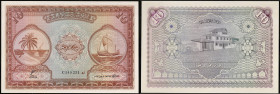 MALDIVES - MALDIVES
10 rufiyaa 1960.
P.5b.
Alphabet C - numéro 149 251.
PMG 65 EPQ Gem Uncirculated (2270871-028). 
Qualité exceptionnelle. NEUF.