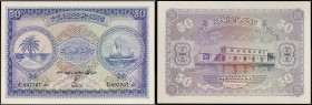 MALDIVES - MALDIVES
50 rufiyaa 1960.
P.6b.
Alphabet C - numéro 097 767.
PMG 67 EPQ Gem Uncirculated (2270871-035). 
Qualité exceptionnelle. NEUF.