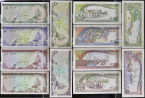 MALDIVES - MALDIVES
Lot (6) - 2-5-10-20-50-100 rufiyaa 1983.
P.9a-10a-11a-12a-13a-14a.
Lot (6) - série du 2,5,10,20,50 et 100 rufiyaa, tous les billet...