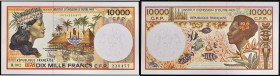 POLYNÉSIE FRANÇAISE, TERRITOIRES FRANÇAIS DU PACIFIQUE - FRENCH POLYNESIA, FRENCH PACIFIC TERRITORIES
10 000 francs type “femme polynésienne” ND (1985...