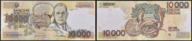 PORTUGAL - PORTUGAL
10000 escudos type “numéro spécial radar / Radar-Rotaror S/N” 1991.
P.185c.
C’est le second plus haut grade ! Alphabet BLB - numér...