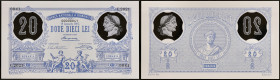 ROUMANIE - ROMANIA
20 lei type “polymère” commémoratif petit numéro 2021.
P.126a.
Pas d’alphabet, numéro 00000041.
PMG 70 EPQ * Seventy Gem Unc (19166...