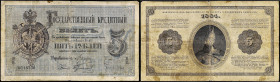 RUSSIE - RUSSIA
5 roubles 1884.
P.A50.
Alphabet B/E - numéro 118736, type très rare et recherché dans tous les états de conservation. À noter, moins d...