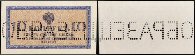 RUSSIE - RUSSIA
10 kopecks type “SPÉCIMEN recto / front Specimen” ND (1915).
P.28s1.
Top Pop : c’est le seul et le plus bel exemplaire gradé ! Pas d’a...