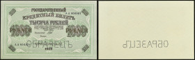 RUSSIE - RUSSIA
1000 roubles type “SPÉCIMEN recto / front Specimen” 1917.
P.37s1.
Top Pop : c’est le plus bel exemplaire gradé ! AA 000987 / AA 654321...