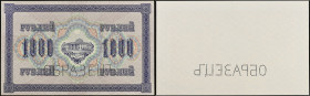 RUSSIE - RUSSIA
1000 roubles type “SPÉCIMEN verso / back Specimen” 1917.
P.37s2.
Top Pop : c’est le plus bel exemplaire gradé ! Ni alphabet, ni numéro...