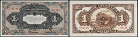 RUSSIE - RUSSIA
1 rouble-harbin type "Chine - Russo-asiatique" 1917.
PS.474.
Pas d'alphabet, numéro 759625.
PMG 64 Choice Uncirculated (2268674-051). ...