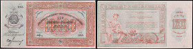 RUSSIE - RUSSIA
10000 roubles type “Asie centrale - district du Turkestan” 1920.
P.S1175.
Alphabet AB - numéro 1655, type rare et recherché dans tous ...