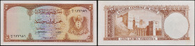 SYRIE - SYRIA
5 livres 1957.
P.80.
C’est le second plus haut grade ! Alphabet B/5 - numéro 177151, type extrêmement rare et recherché dans tous les ét...
