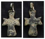 Weight 2,33 gr - Diameter 26 mm. BYZANTINE EMPIRE. BRONZE CROSS.(8th-10th century).Ae. Material : Bronze.