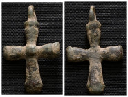 Weight 4,13 gr - Diameter 29 mm. BYZANTINE EMPIRE. BRONZE CROSS.(8th-10th century).Ae. Material : Bronze.