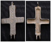 Weight 17,13 gr - Diameter 62 mm. BYZANTINE EMPIRE. BRONZE CROSS.(8th-10th century).Ae. Material : Bronze.