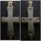 Weight 53,64 gr - Diameter 89 mm. BYZANTINE EMPIRE. BRONZE CROSS.(8th-10th century).Ae. Material : Bronze.