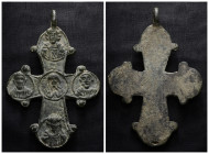 Byzantine Reliquary Cross Pendant
12th century AD. A bronze reliquary cross pendant, each with roundel finials containing facing busts; Robbed Mary T...