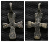 Weight 1,19 gr - Diameter 23 mm. BYZANTINE EMPIRE. BRONZE CROSS.(8th-10th century).Ae. Material : Bronze.