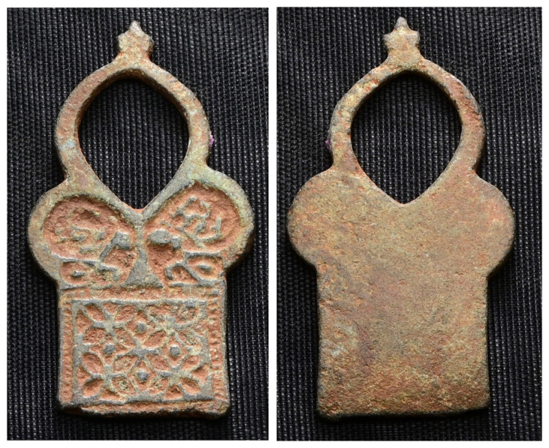 Weight 7,92 gr - Diameter 42 mm. ANCIENT ISLAMIC PERIOD BRONZE PENDANT. AR