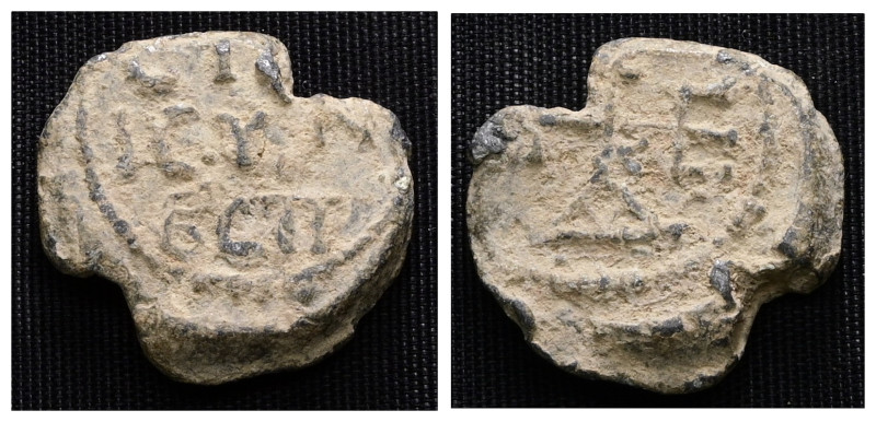 BYZANTINE LEAD SEAL.(Circa 7th-11th Century).Pb.Weight 6,51 gr - Diameter 22 mm.