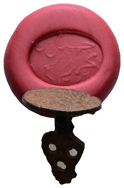 Ancient Bronze Seal. Weight 7,50 gr - Diameter 27 mm.