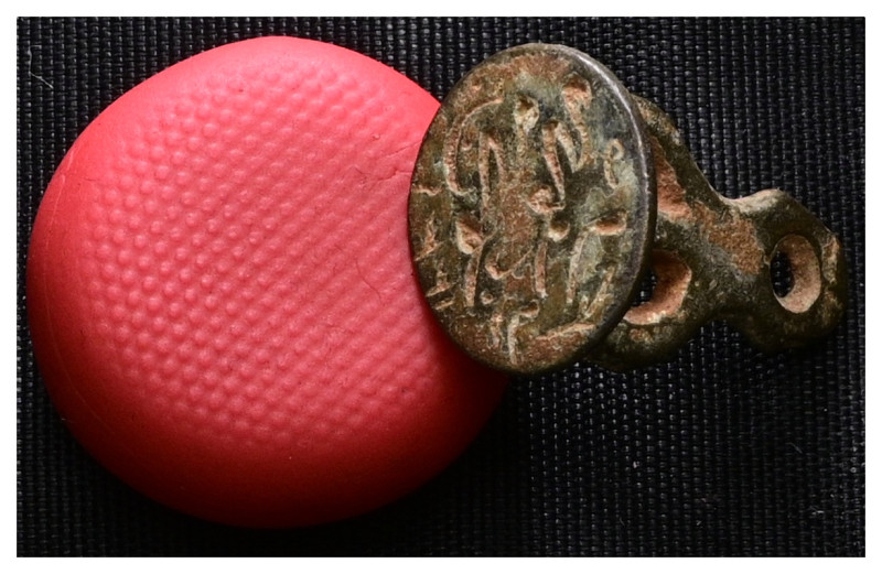 Ancient Bronze Seal. Weight 3,46 gr - Diameter 22 mm.