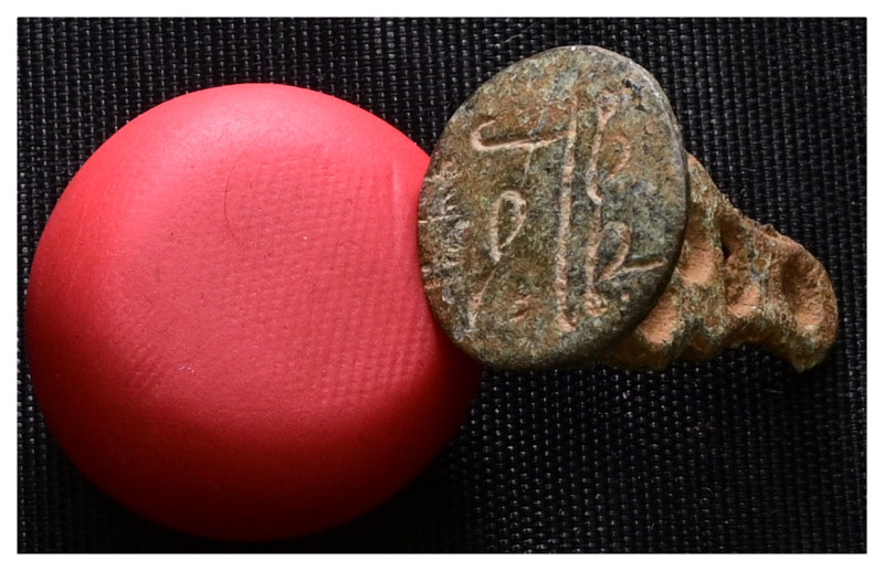 Ancient Bronze Seal. Weight 3,03 gr - Diameter 24 mm.