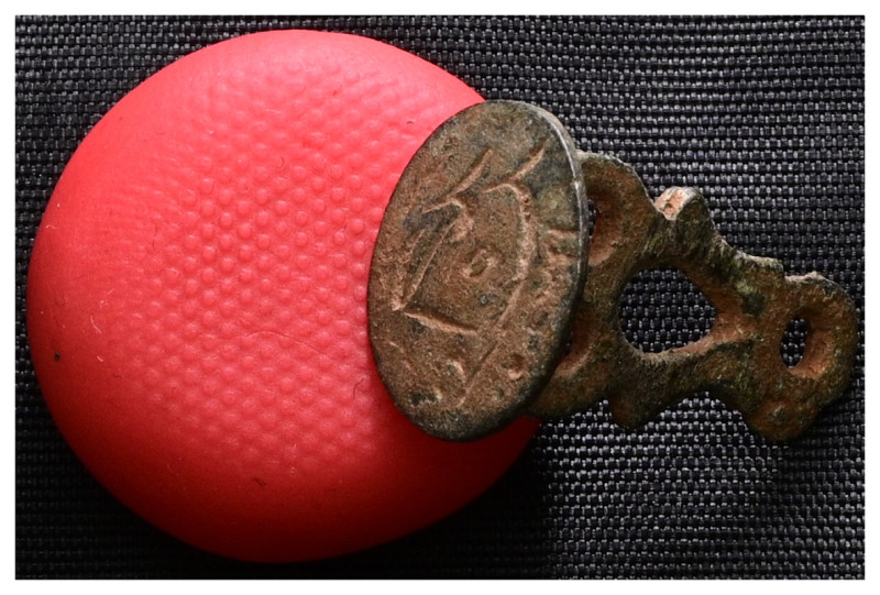 Ancient Bronze Seal. Weight 2,48 gr - Diameter 24 mm.