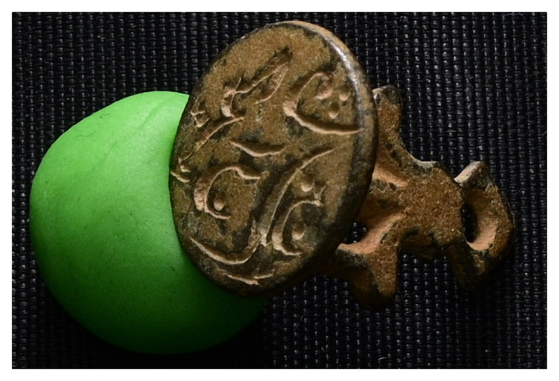 Ancient Bronze Seal. Weight 2,77 gr - Diameter 21 mm.