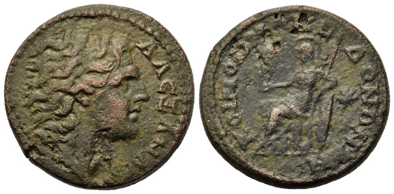 Macedon, Koinon of Macedon. Pseudo-autonomous issue. Time of Gordian III (238-24...