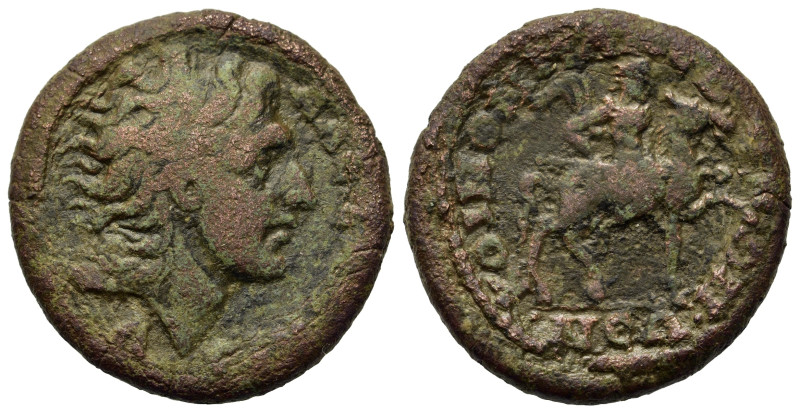 Macedon. Koinon of Macedon. Pseudo-autonomous issue. Time of Gordian III (238-24...