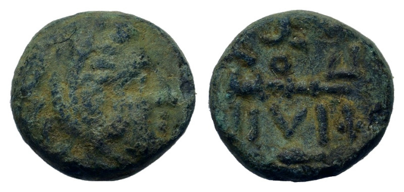 Kings of Macedon. Philip II (359-336 BC). Æ 1/4 Unit (11mm, 1.38g, 8h). Head of ...