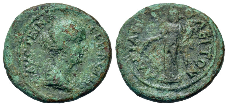 Faustina Junior (Augusta, 147-175). Thrace, Hadrianopolis. Æ (23,7mm, 6.5g). Dra...