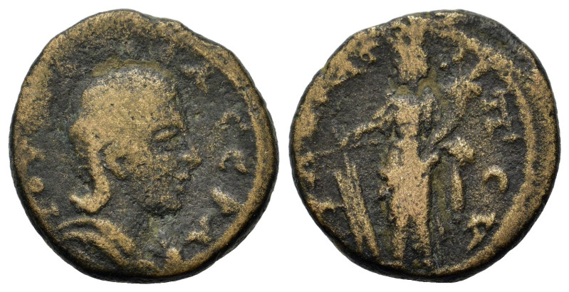 Julia Soaemias. Uncertain mint. Æ (17mm, 3.9g). Draped bust r. R/ Turreted Tyche...