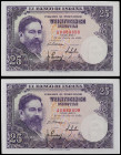 Lote 2 billetes 25 Pesetas. 22 Julio 1954. Albéniz. Serie A. Pareja correlativa. (Levísimas manchitas). Ed-467a. SC.