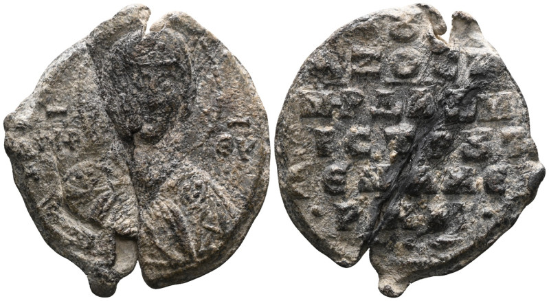 BYZANTINE LEAD SEAL.(Circa 7th-11th Century).Pb.

Weight:5 gr
Diameter:23,2 m...