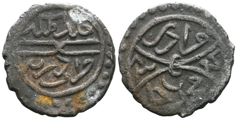 Ottoman , Murad II , AR Akce , 834 Edirne . Very Fine. 

Weight:1,1 gr
Diamet...