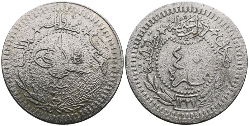 Ottoman , Mehmed V, Constantinople, 40 Para, AH 1327

Weight:5,7 gr
Diameter:...