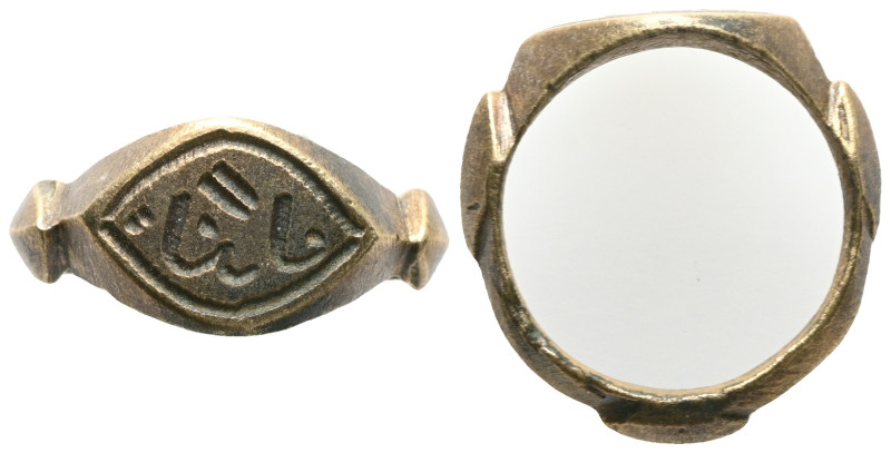 ISLAMIC BRONZE RING . ( 11TH-13 TH AD) AE.

Weight:3,2 gr
Diameter:19,7 mm