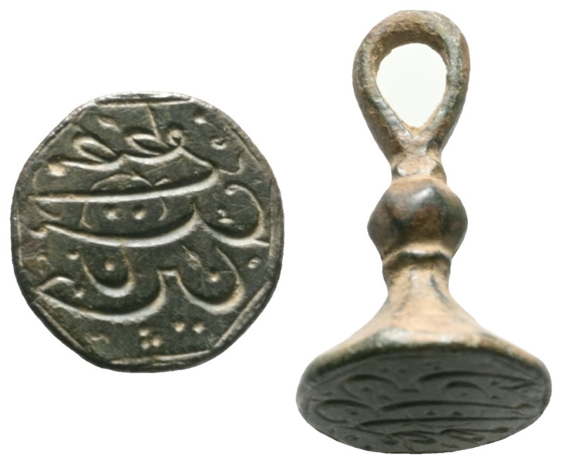 ISLAMIC BRONZE SEAL. 19TH. AD. AE.

Weight:5 gr
Diameter:22,7 mm