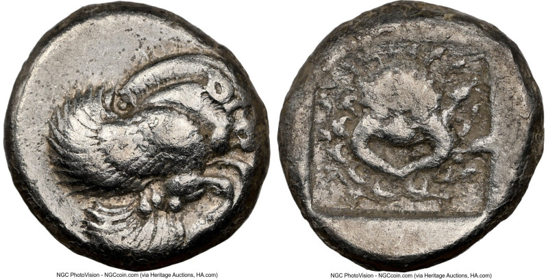 IONIA. Clazomenae. Ca. 5th century BC. AR drachm or tetrobol (13mm, 7h). NGC Cho...