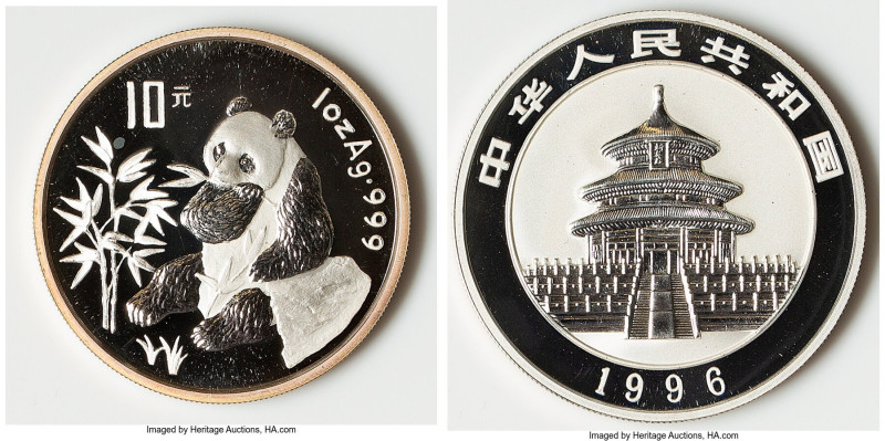 People's Republic Pair of Uncertified silver Proof "Panda" 10 Yuan (1 oz) Issues...