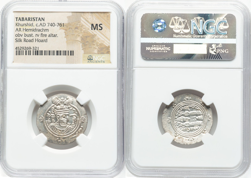 Dabwayhid Ispahbads of Tabaristan. Khurshid 3-Piece Lot of Certified Hemidrachms...