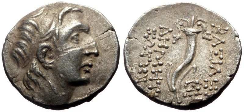 Drachm AR
Seleukid Kings of Syria, Demetrios I Soter (162-150 BC) , Antioch on ...